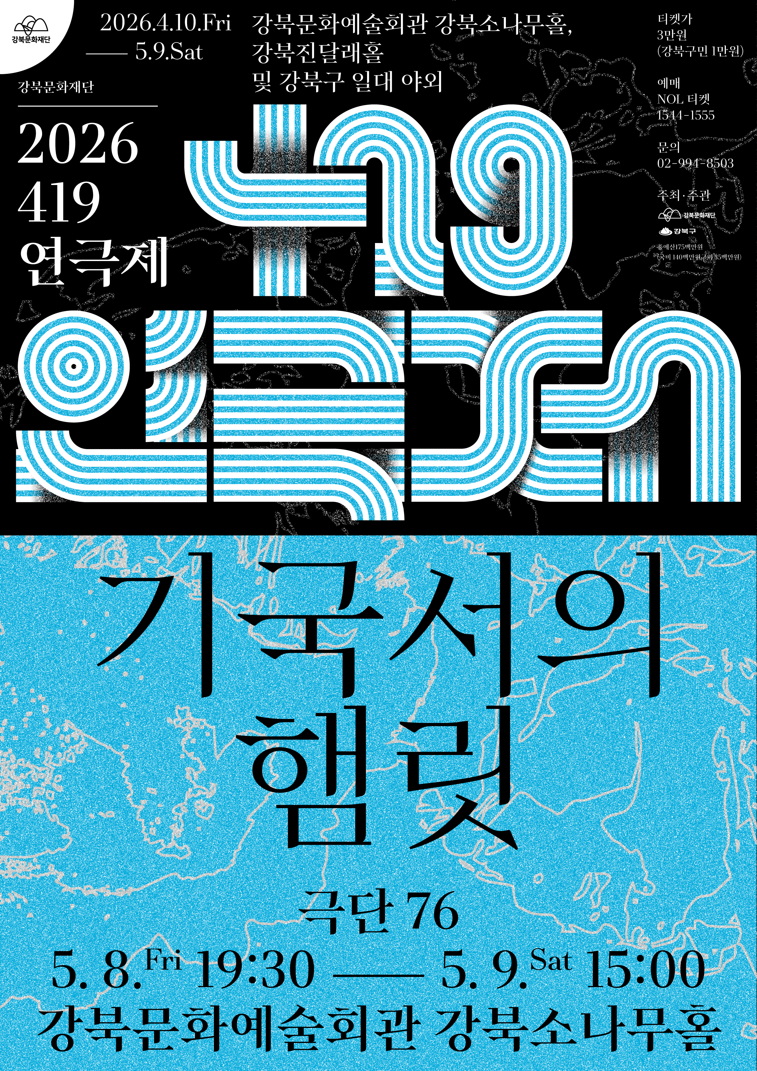 이미지 설명을 입력해주세요.