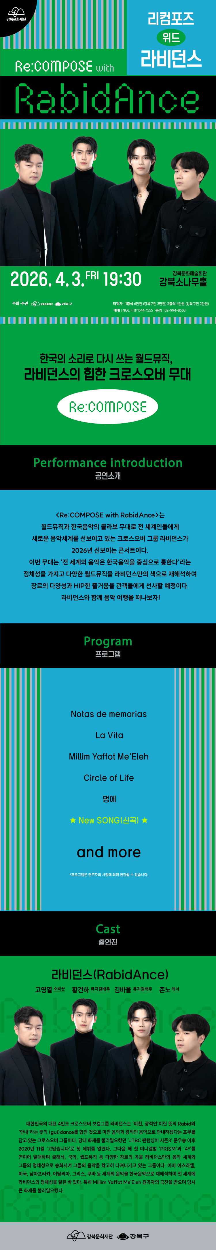 이미지 설명을 입력해주세요.