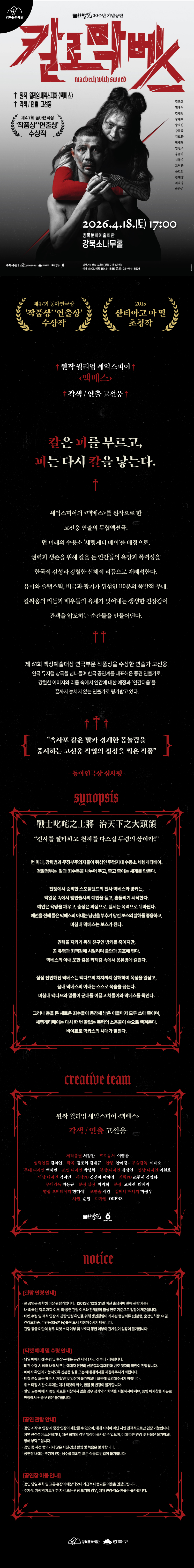 이미지 설명을 입력해주세요.