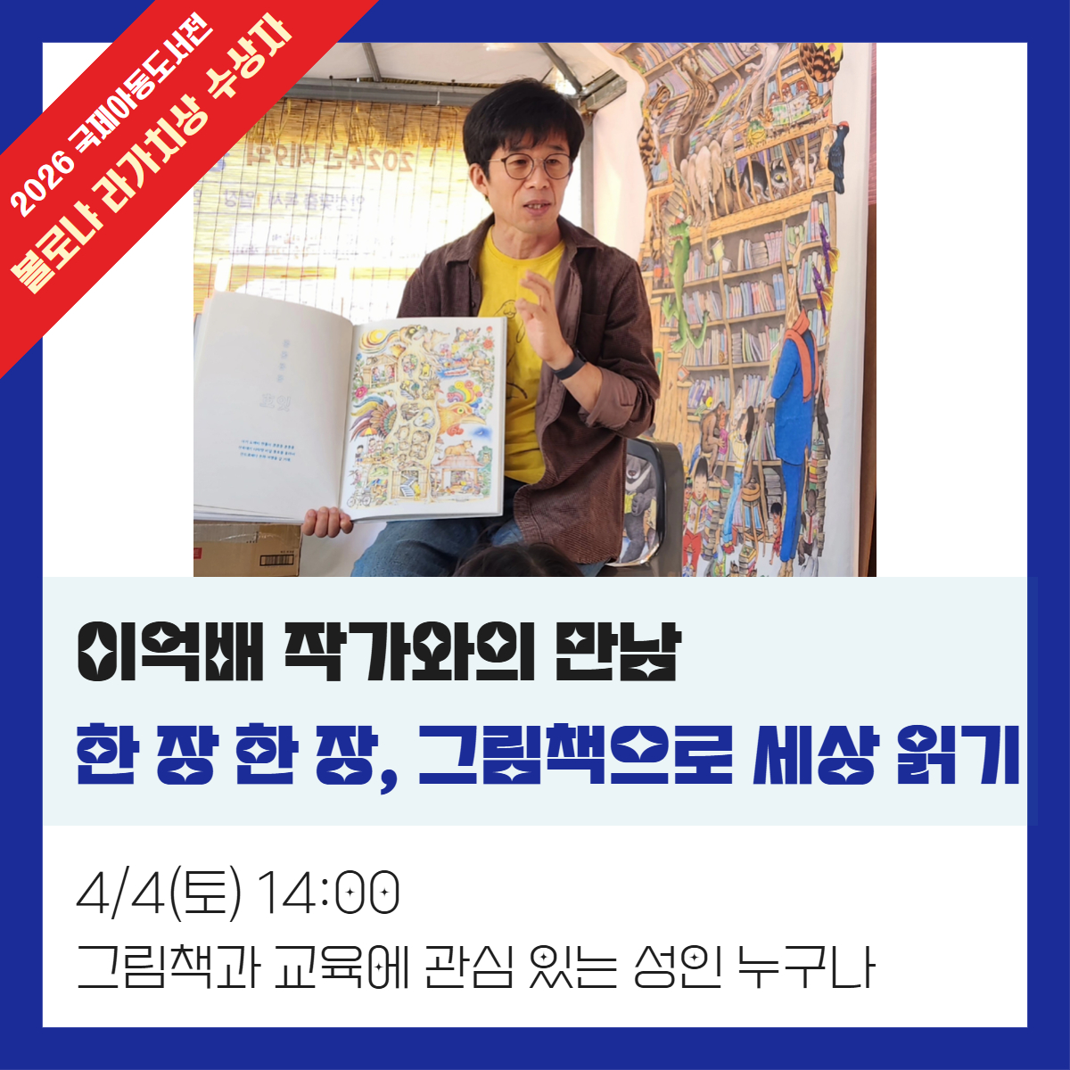 이미지 설명을 입력해주세요.