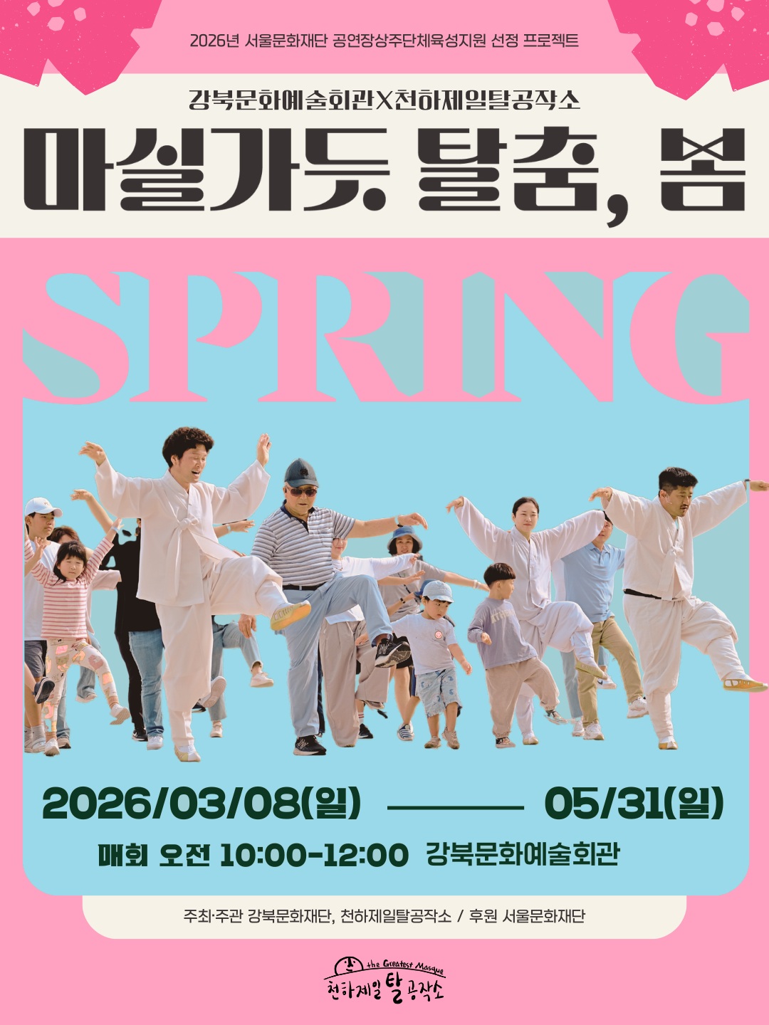 이미지 설명을 입력해주세요.