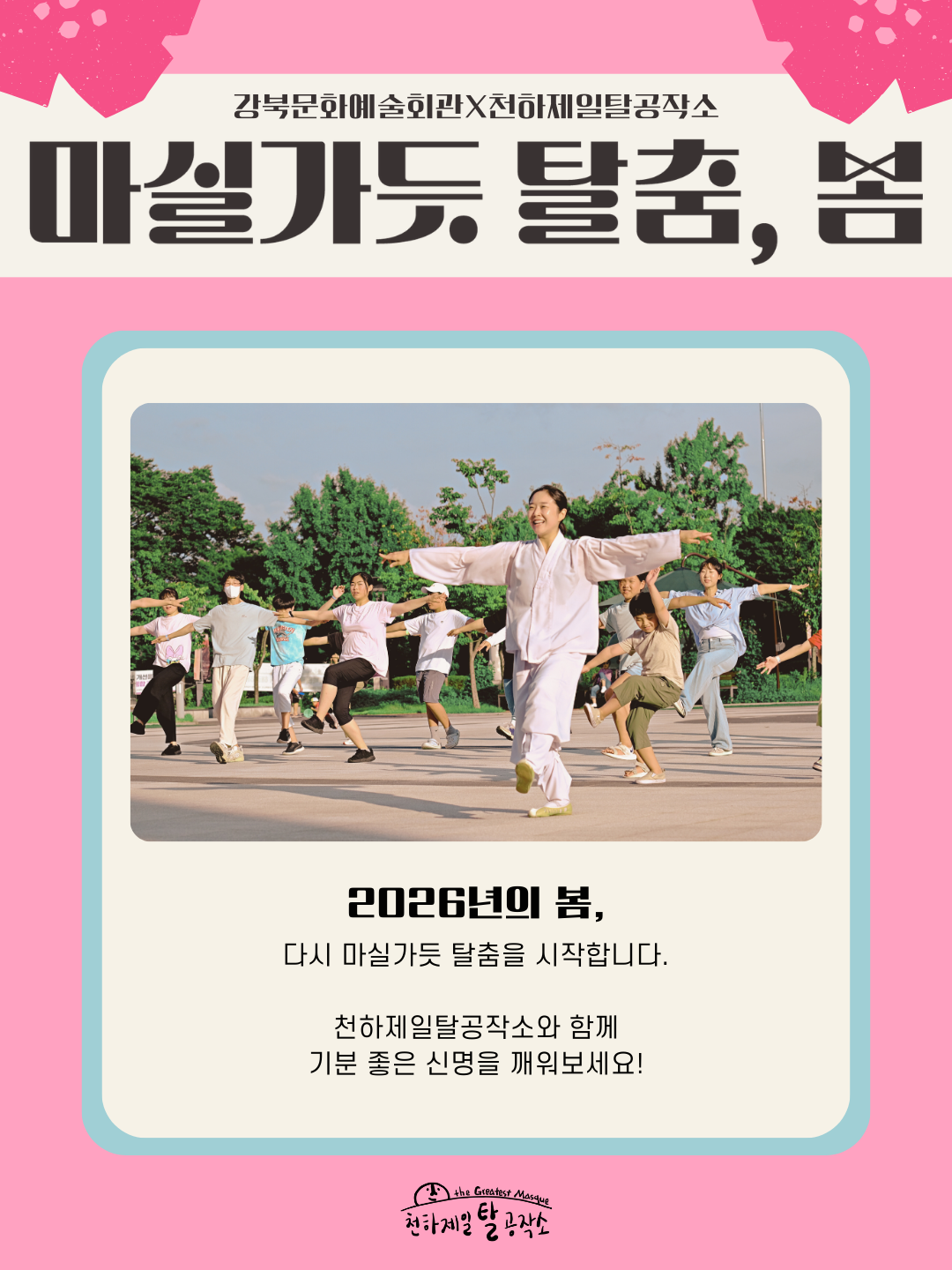 이미지 설명을 입력해주세요.