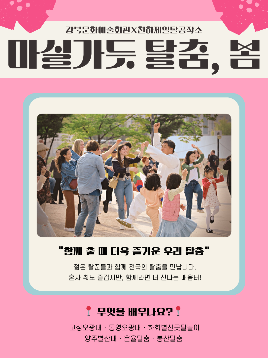 이미지 설명을 입력해주세요.