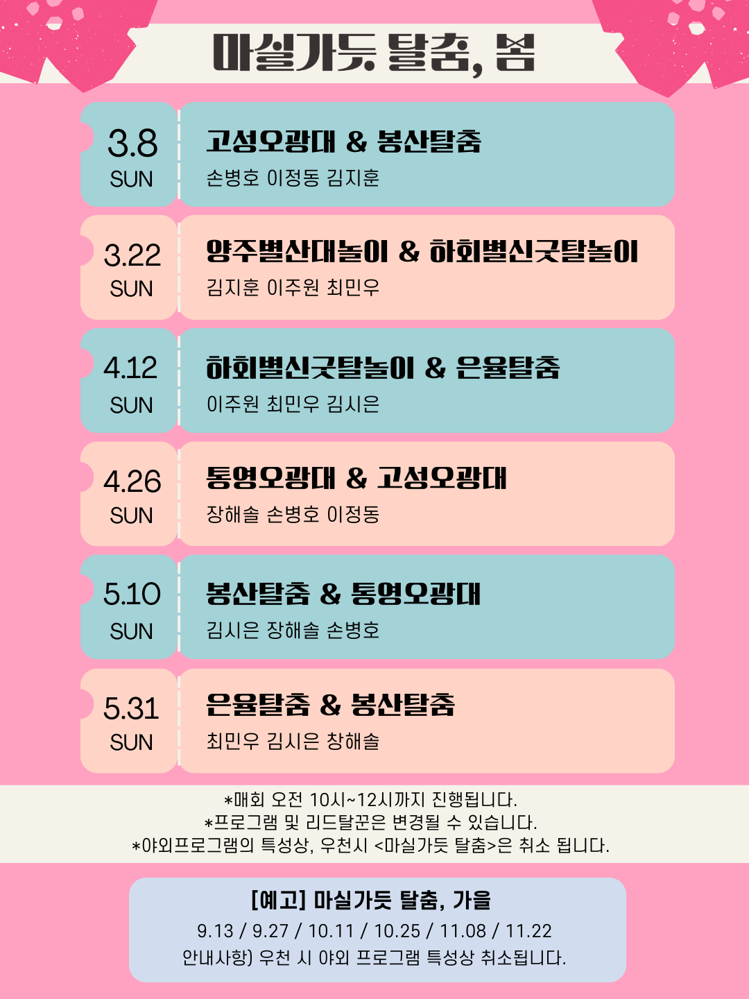 이미지 설명을 입력해주세요.