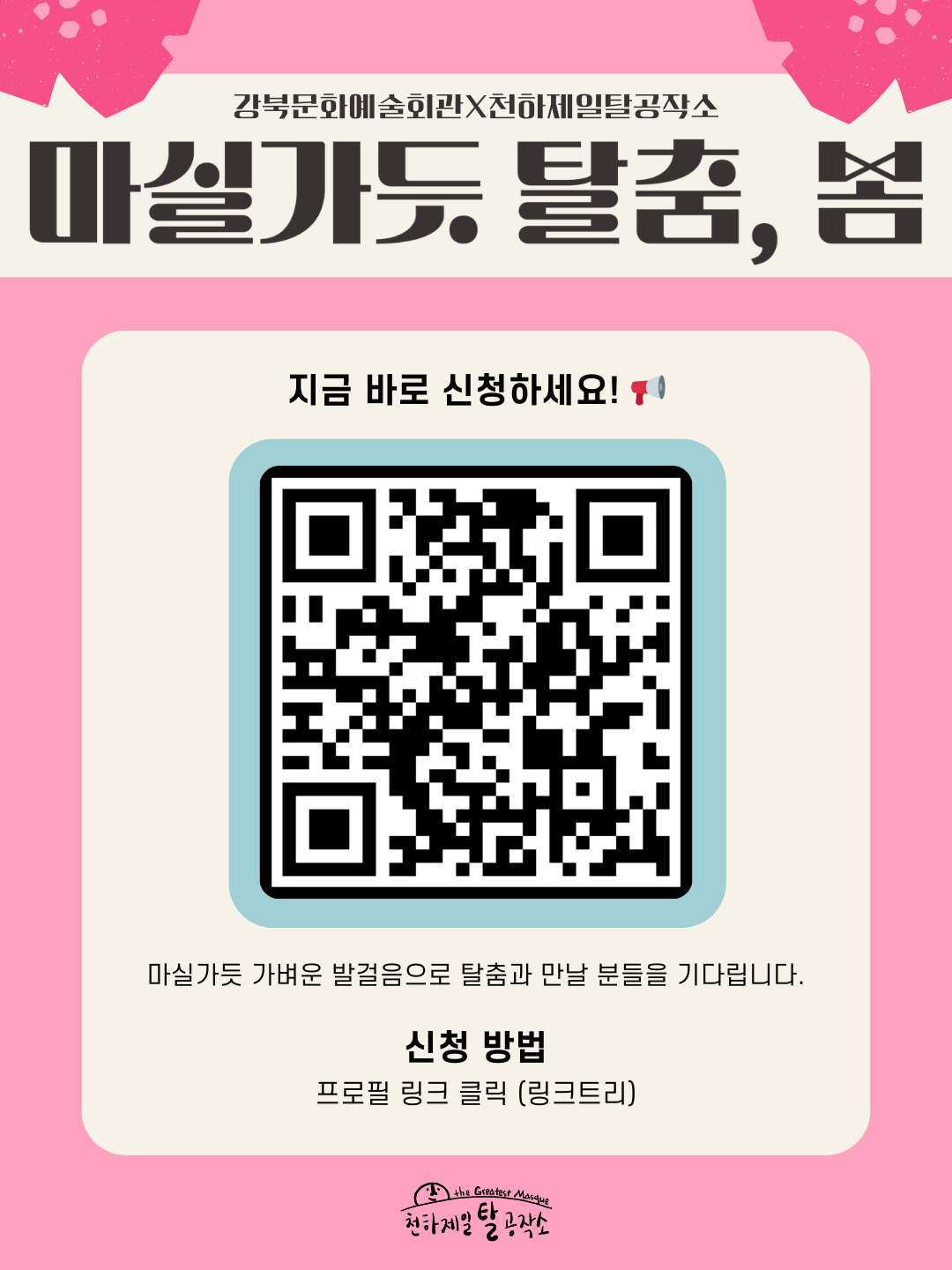 이미지 설명을 입력해주세요.