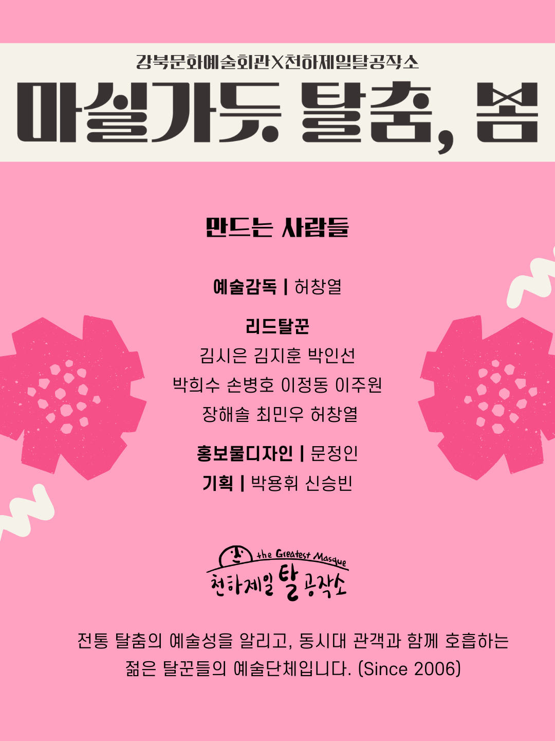 이미지 설명을 입력해주세요.