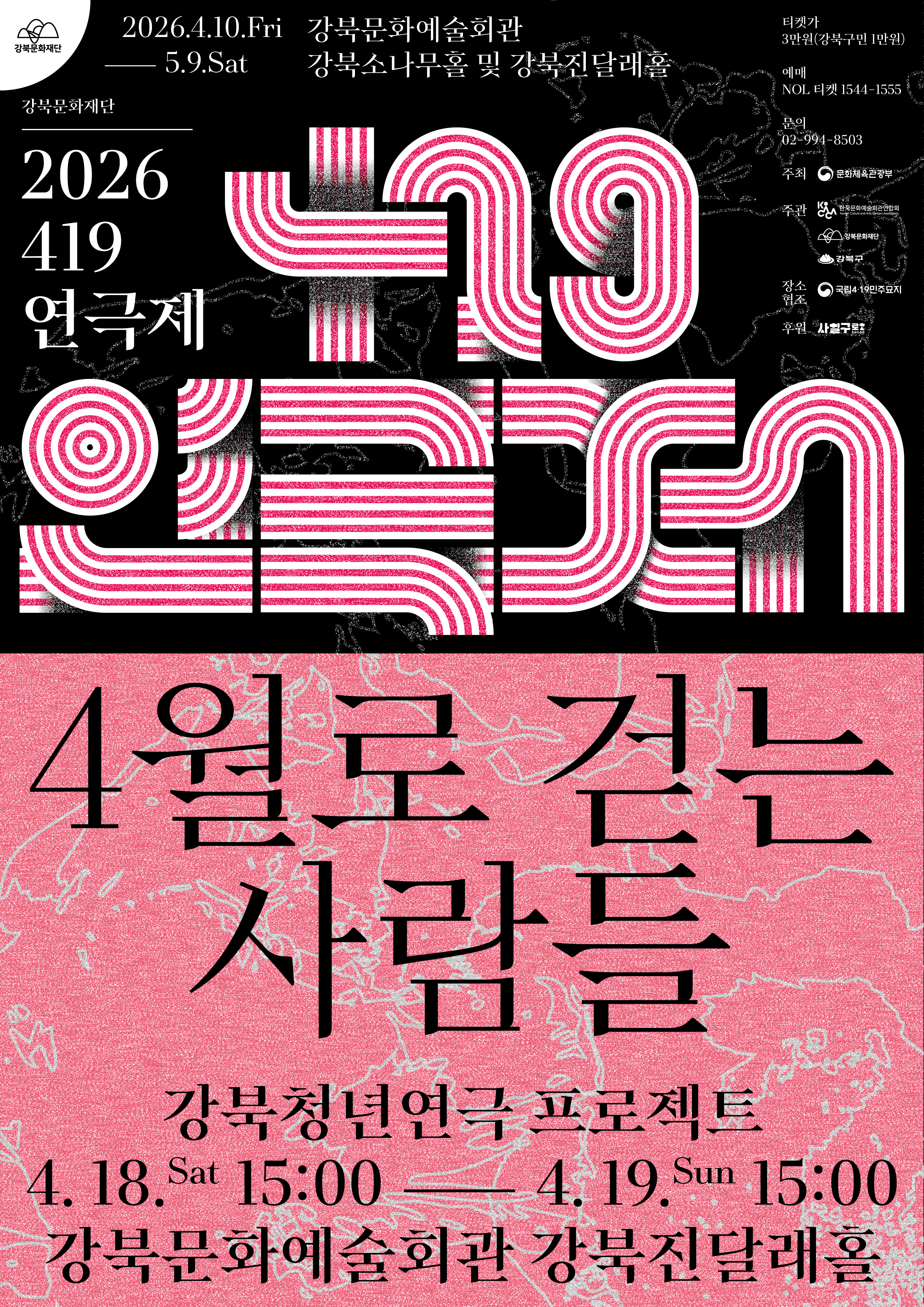 이미지 설명을 입력해주세요.