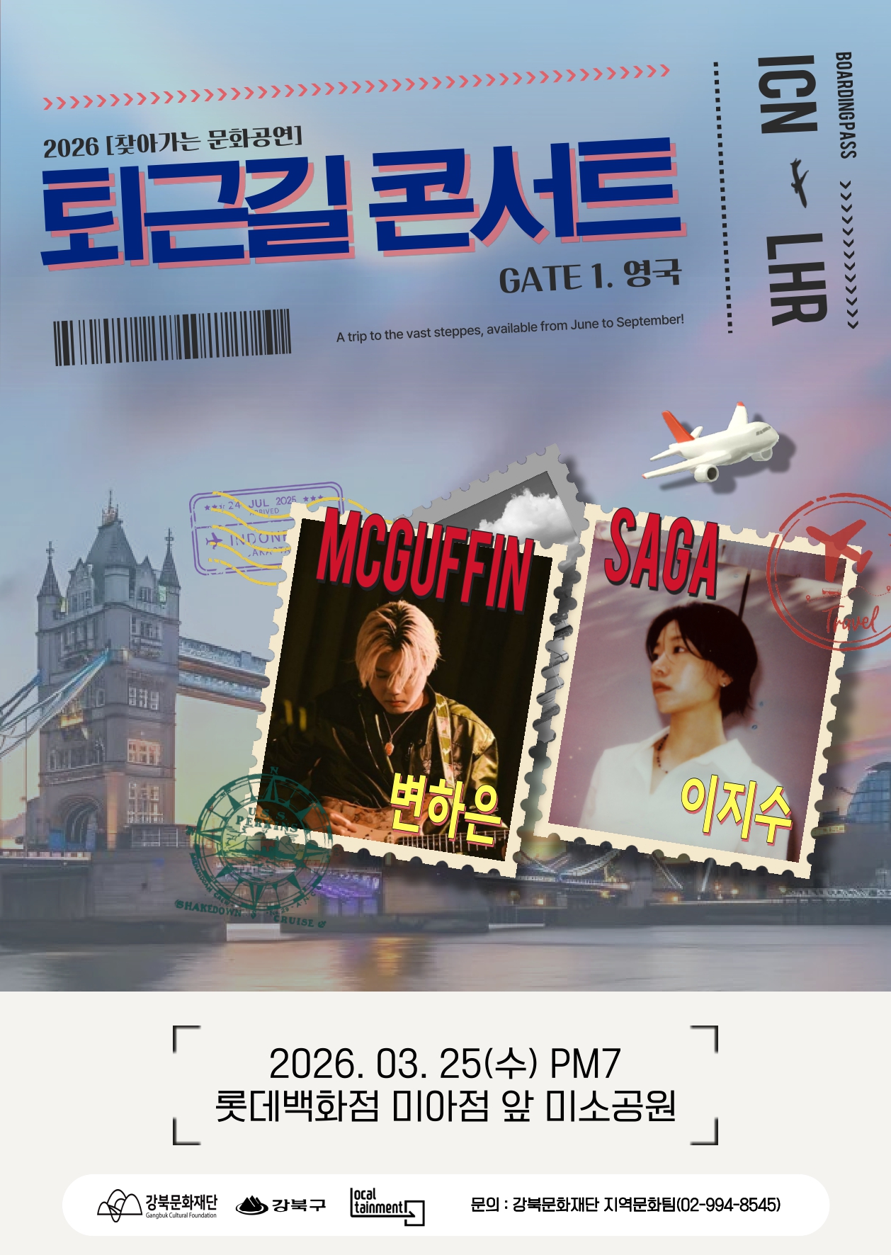 이미지 설명을 입력해주세요.