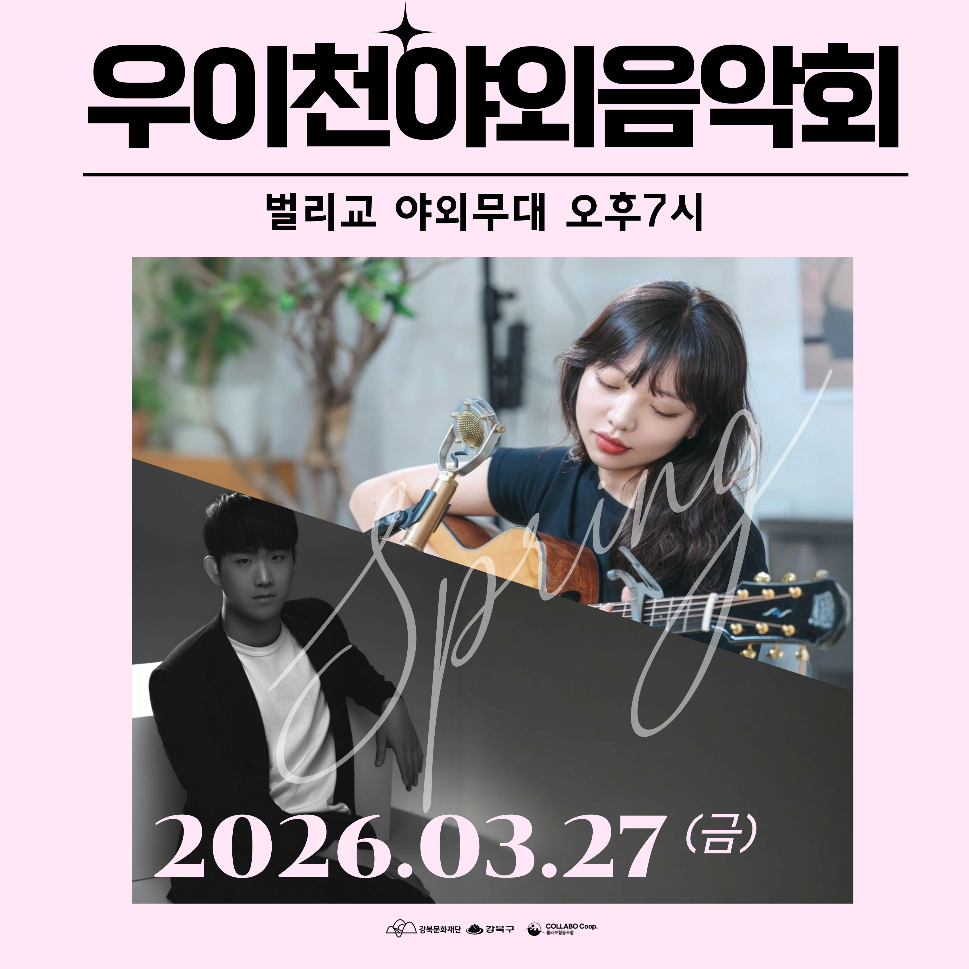 이미지 설명을 입력해주세요.