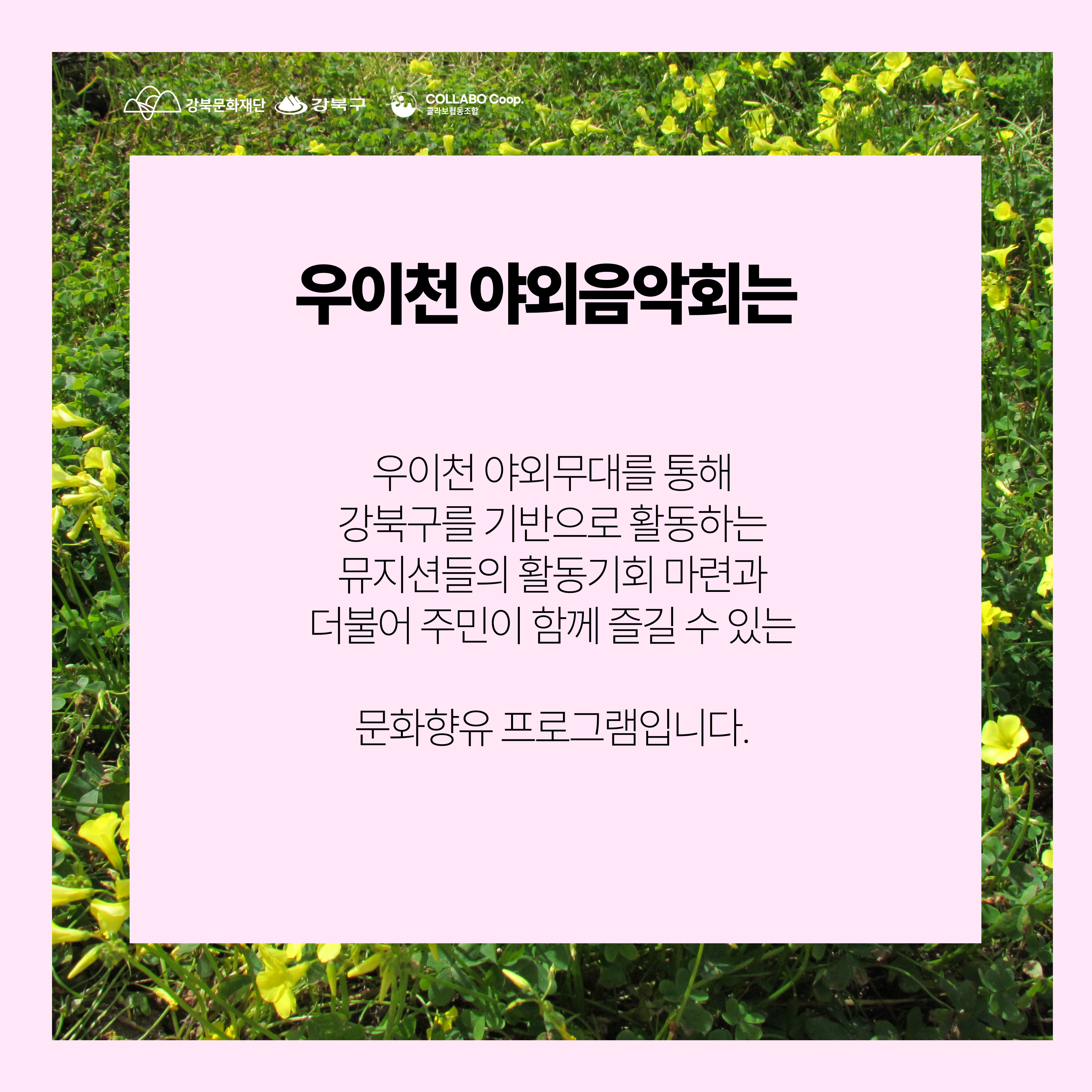 이미지 설명을 입력해주세요.