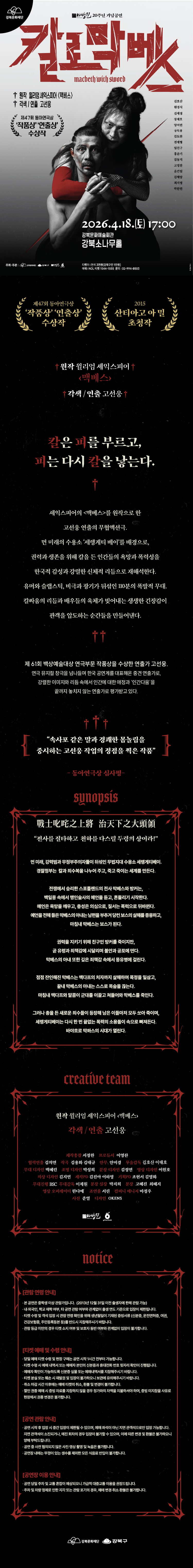 이미지 설명을 입력해주세요.