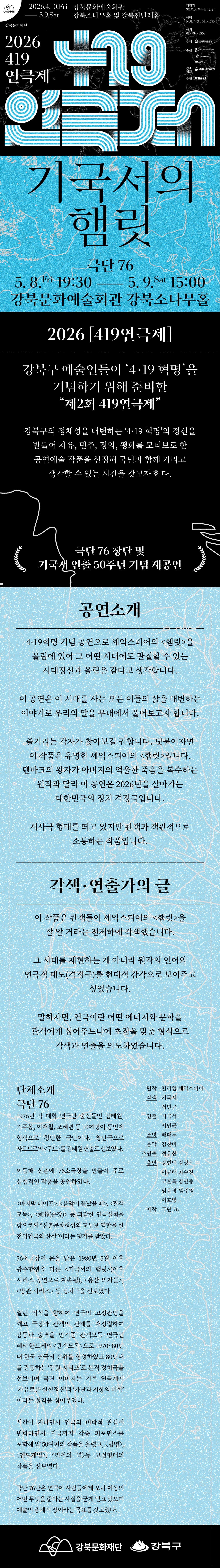 이미지 설명을 입력해주세요.