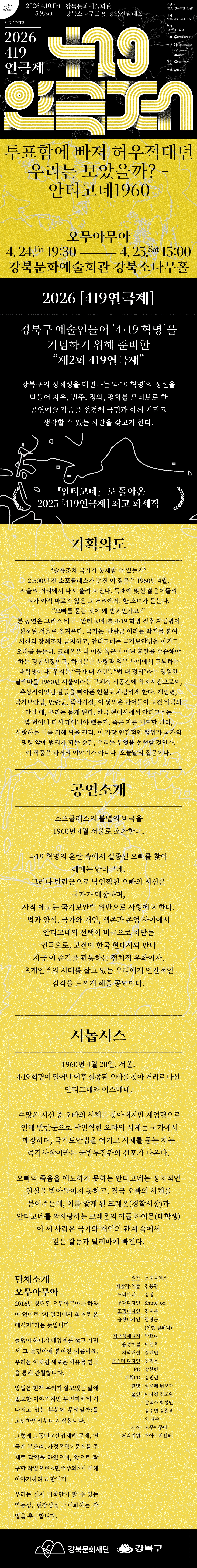 이미지 설명을 입력해주세요.