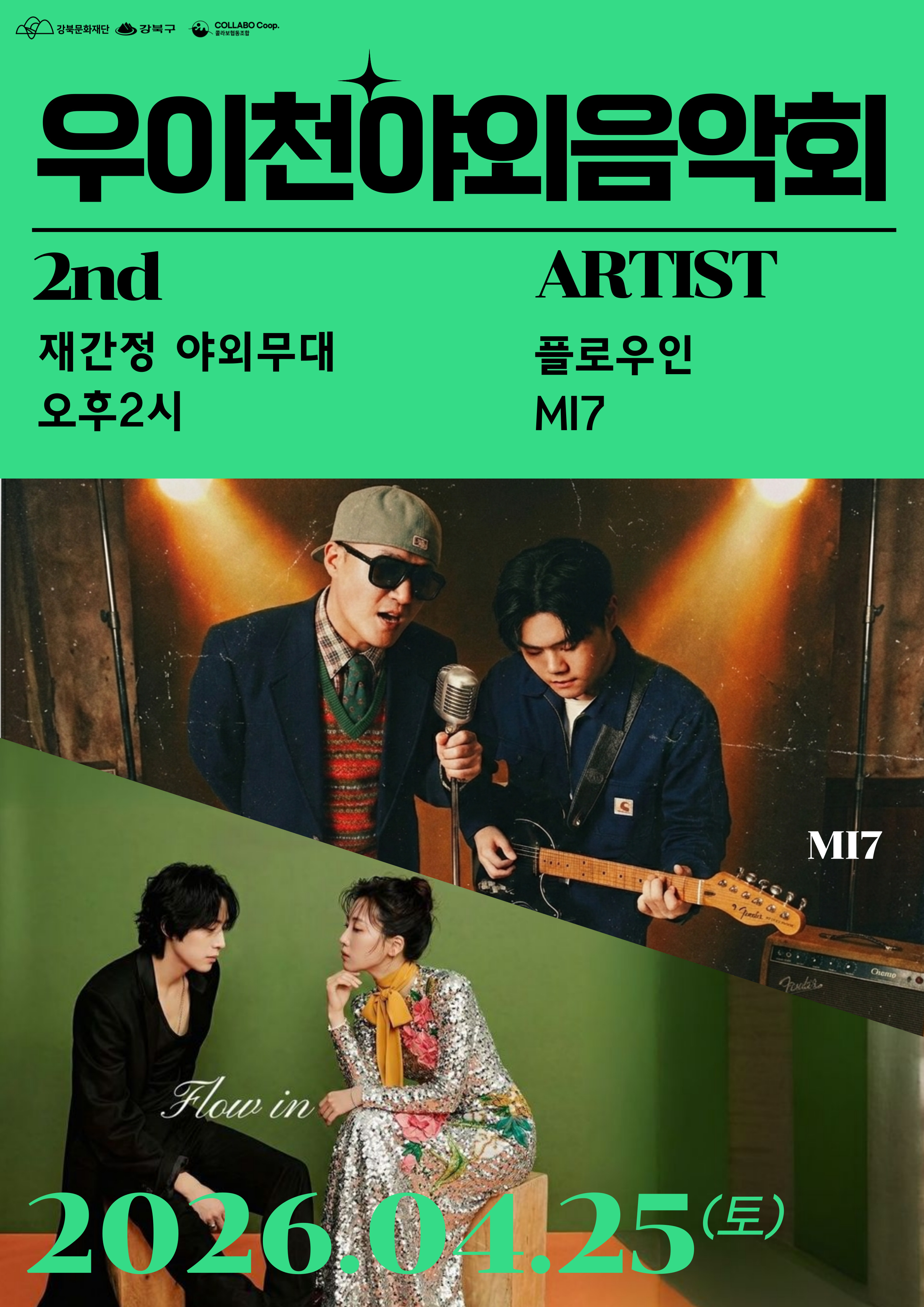 이미지 설명을 입력해주세요.