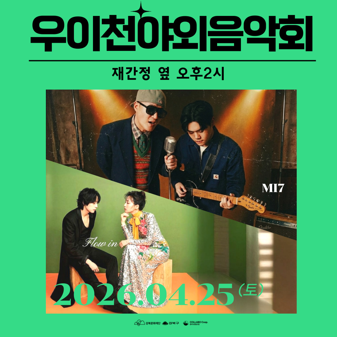 이미지 설명을 입력해주세요.