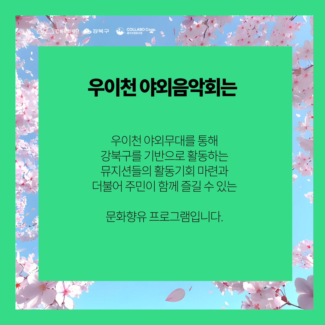 이미지 설명을 입력해주세요.