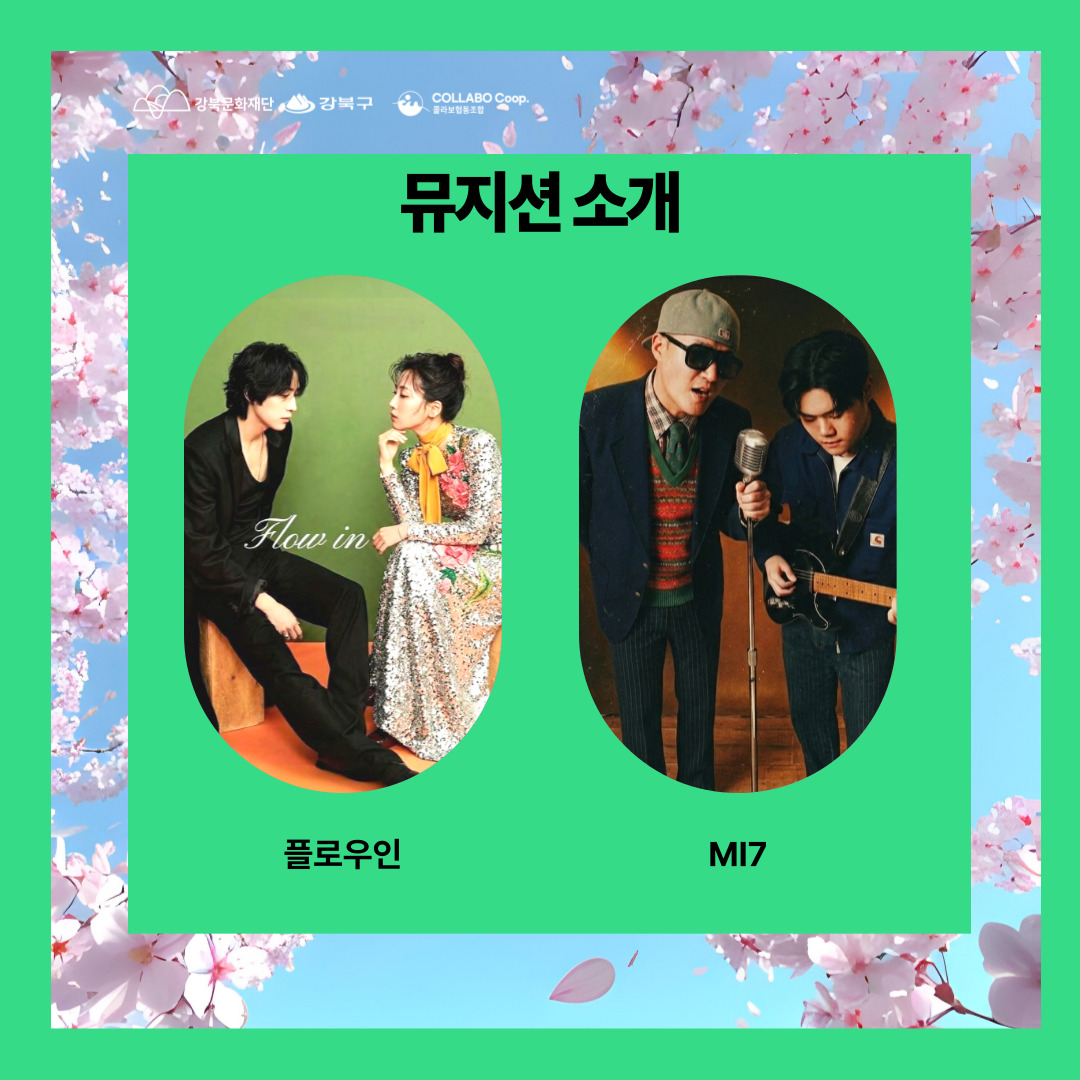 이미지 설명을 입력해주세요.