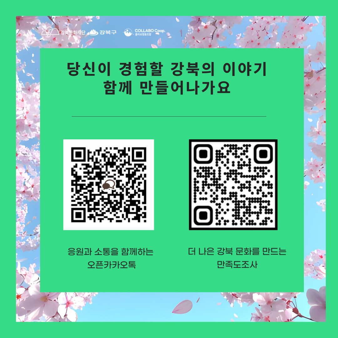 이미지 설명을 입력해주세요.