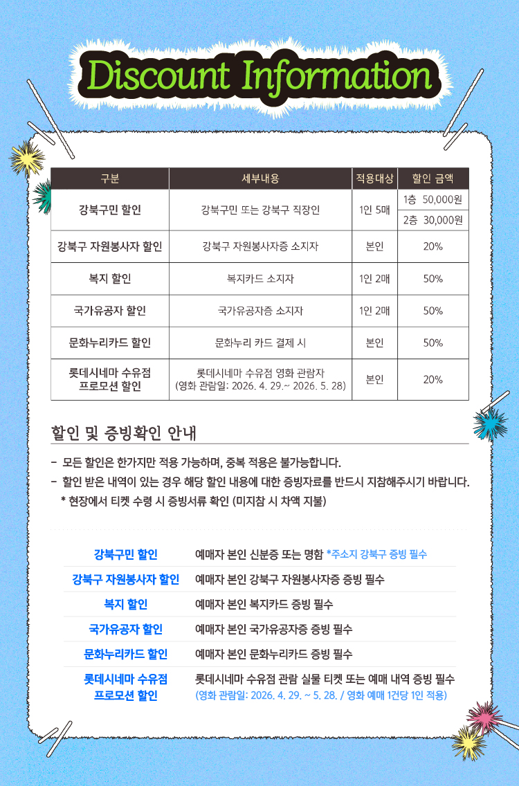 이미지 설명을 입력해주세요.