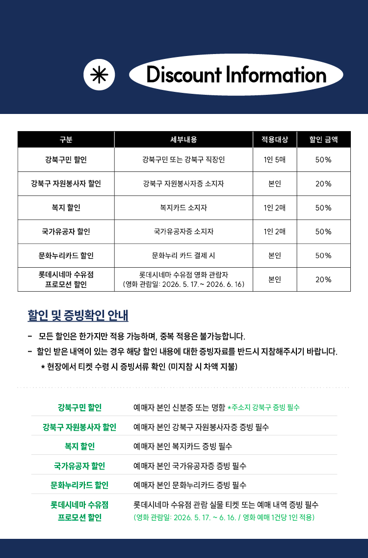 이미지 설명을 입력해주세요.