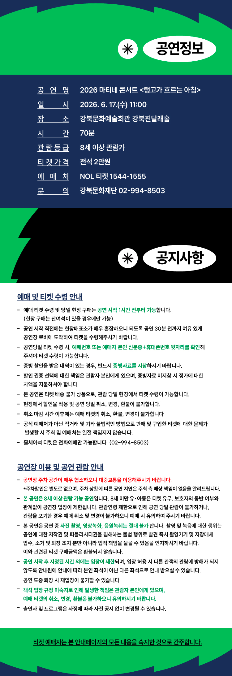 이미지 설명을 입력해주세요.