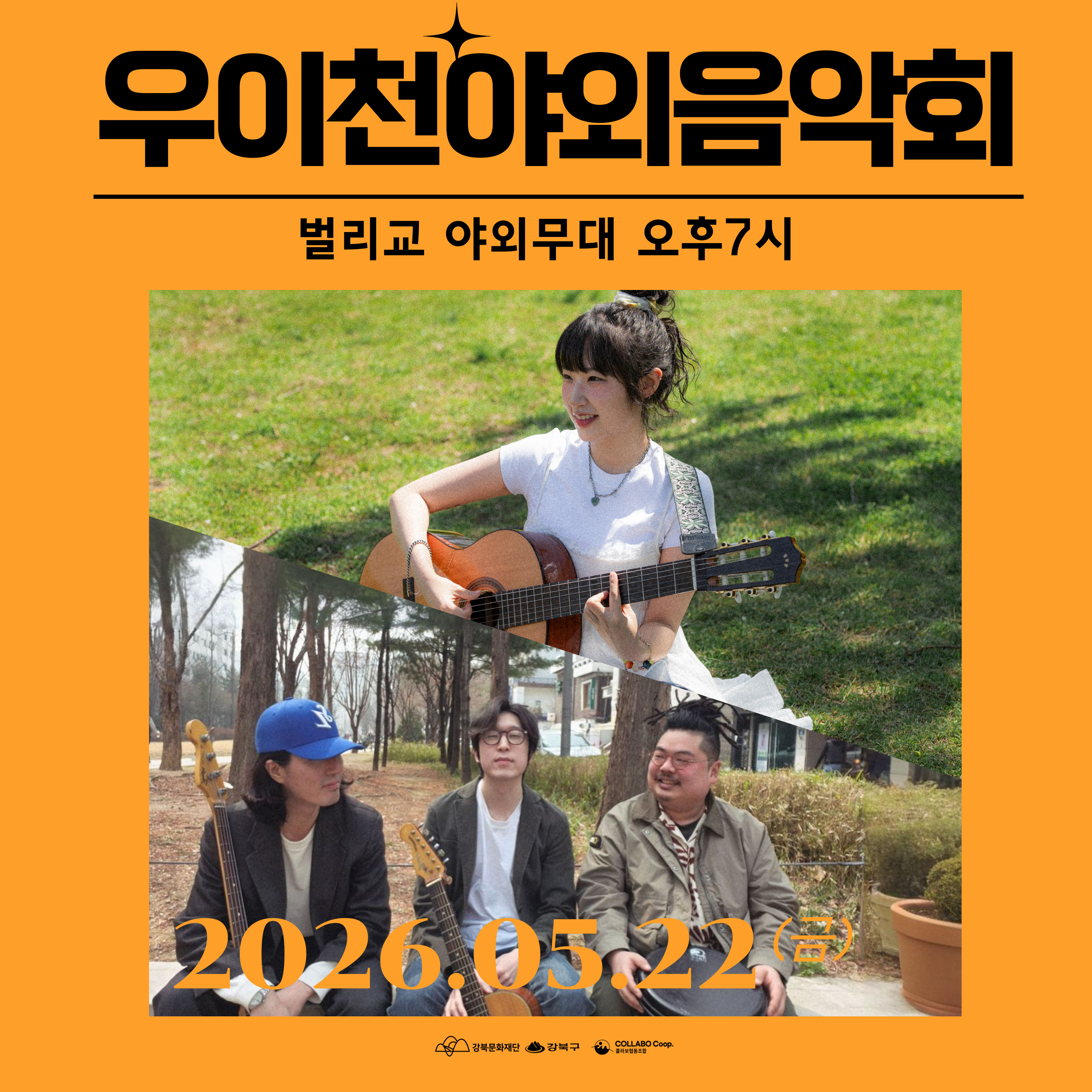 이미지 설명을 입력해주세요.