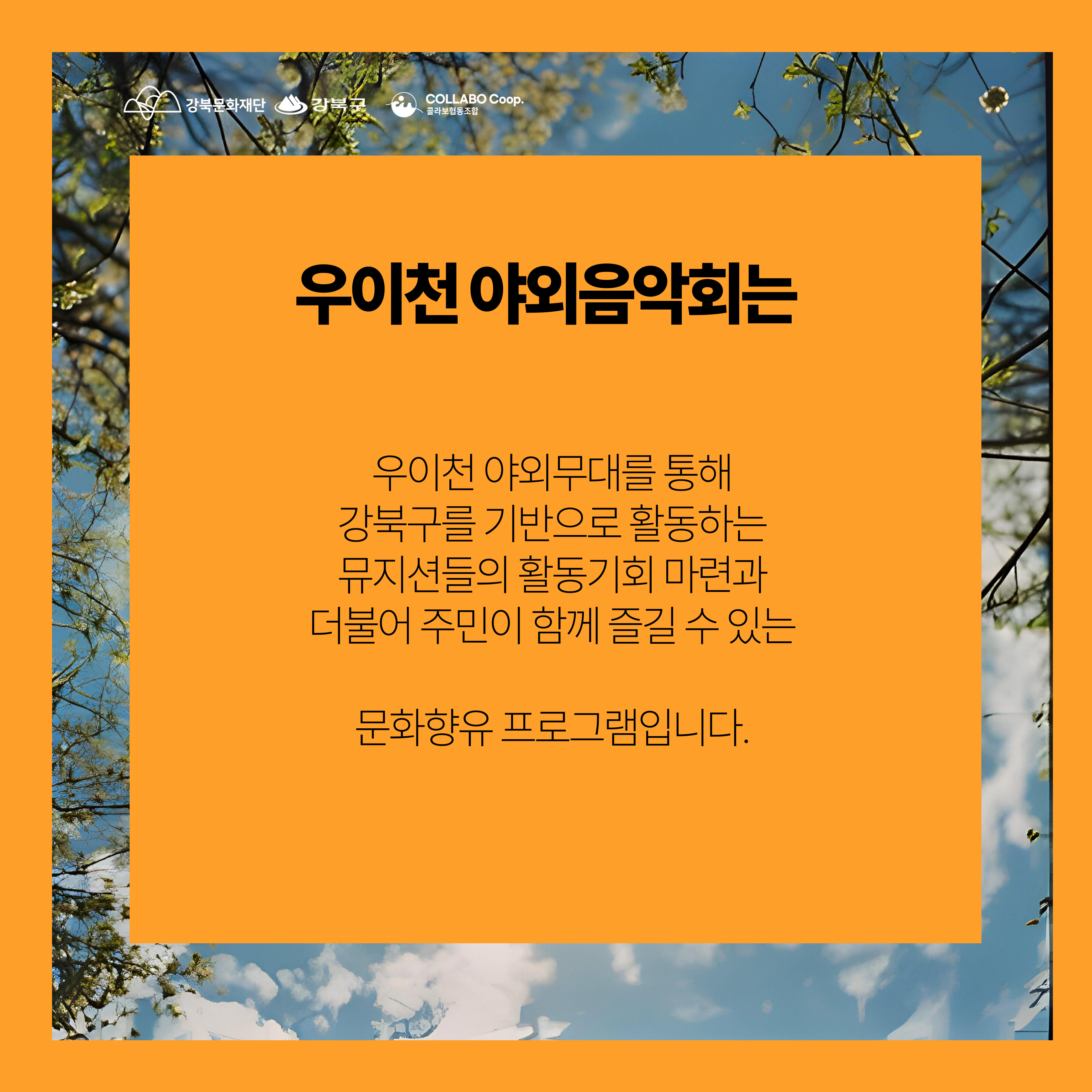 이미지 설명을 입력해주세요.