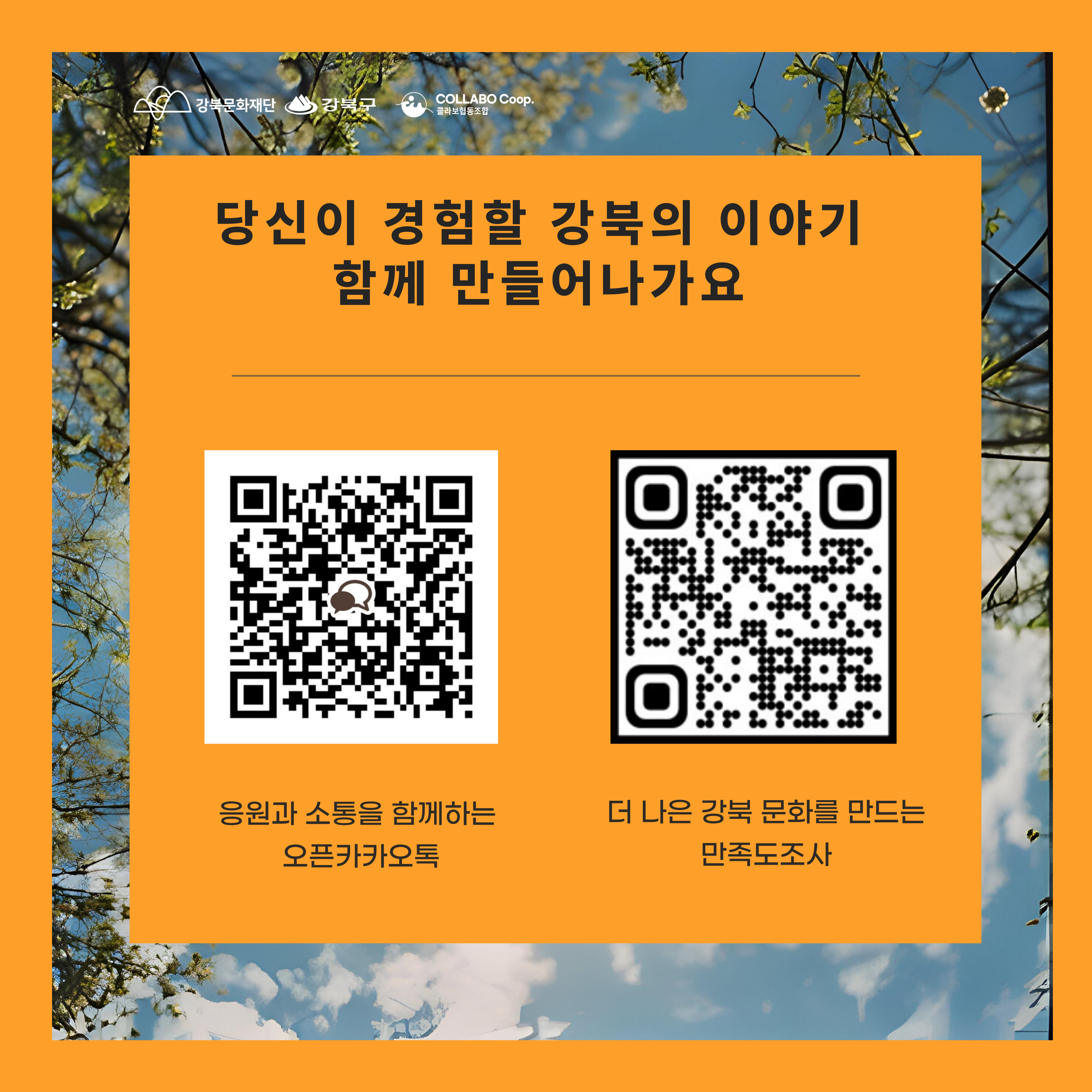 이미지 설명을 입력해주세요.