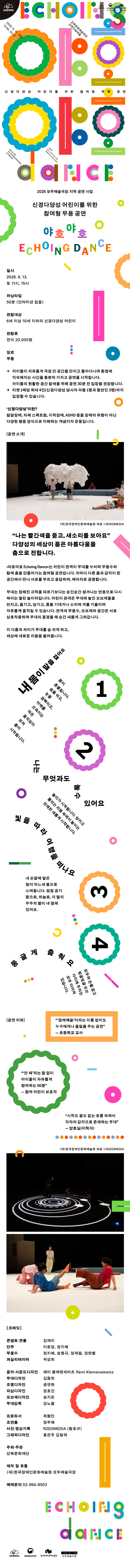 이미지 설명을 입력해주세요.