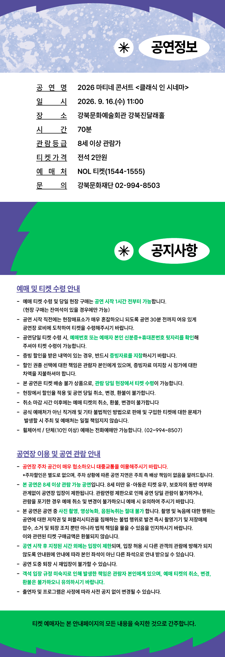이미지 설명을 입력해주세요.