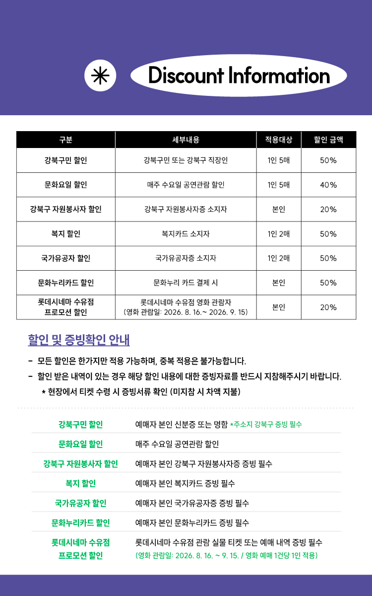 이미지 설명을 입력해주세요.