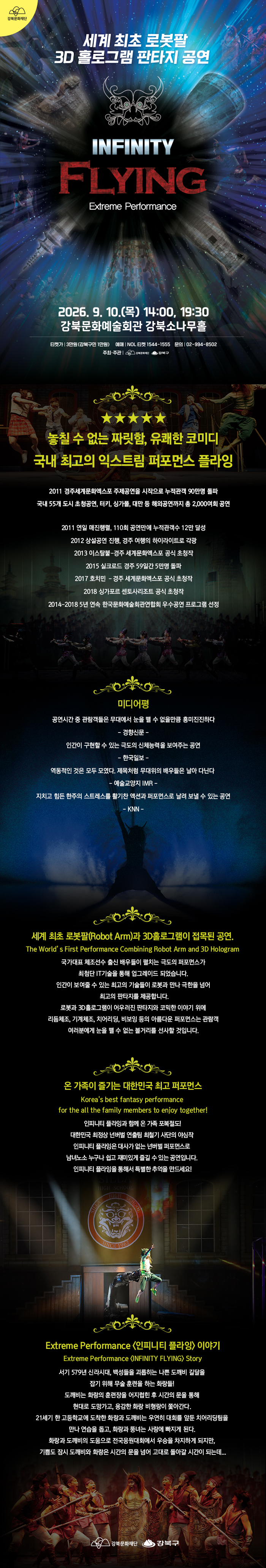 이미지 설명을 입력해주세요.