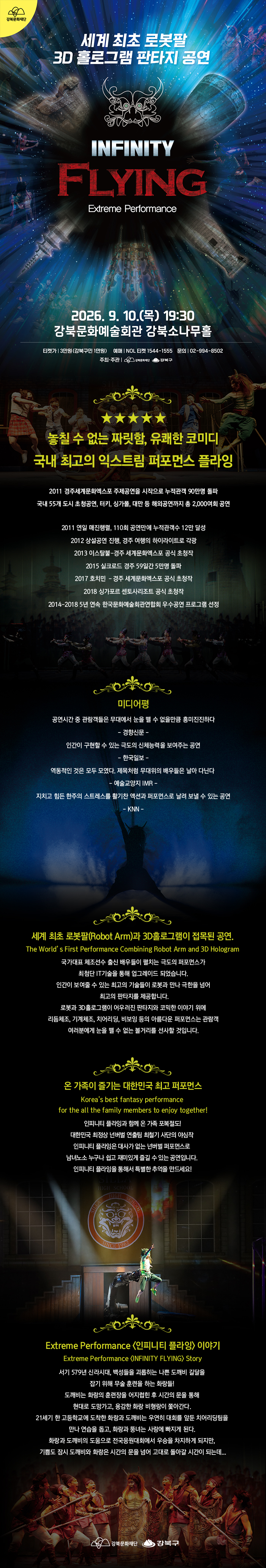 이미지 설명을 입력해주세요.