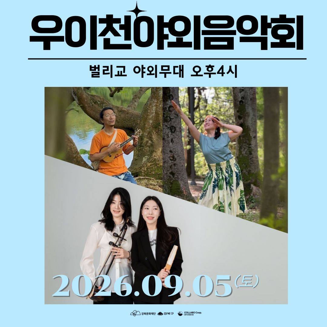 이미지 설명을 입력해주세요.