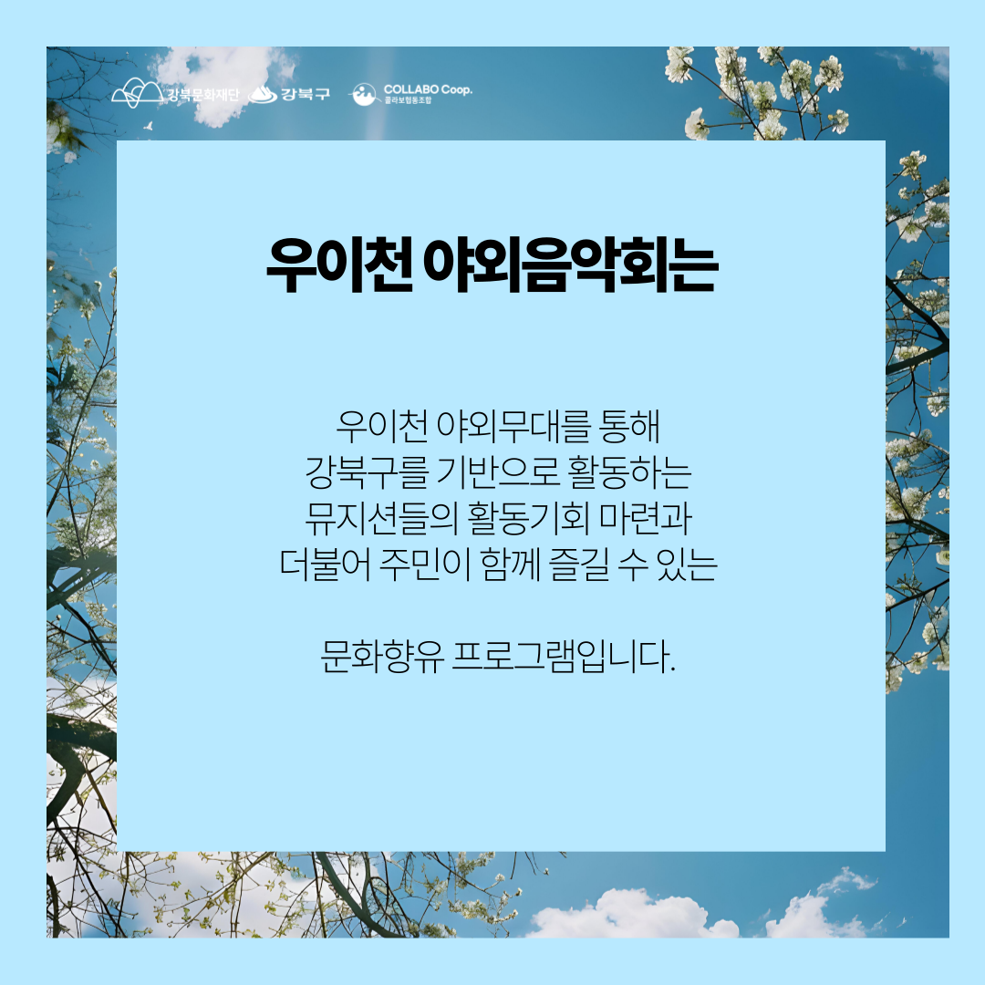 이미지 설명을 입력해주세요.