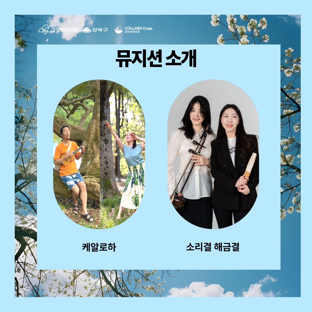이미지 설명을 입력해주세요.