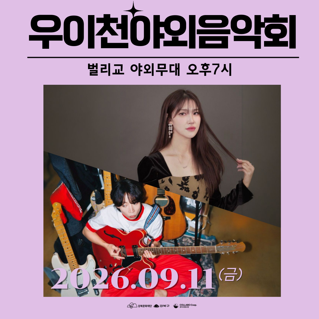 이미지 설명을 입력해주세요.
