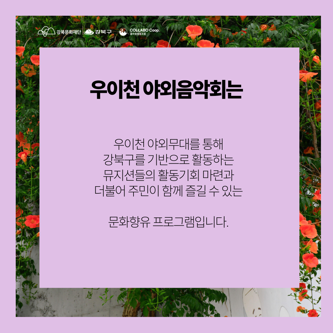 이미지 설명을 입력해주세요.