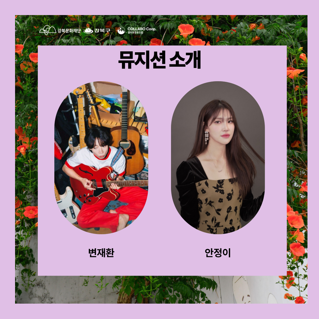 이미지 설명을 입력해주세요.