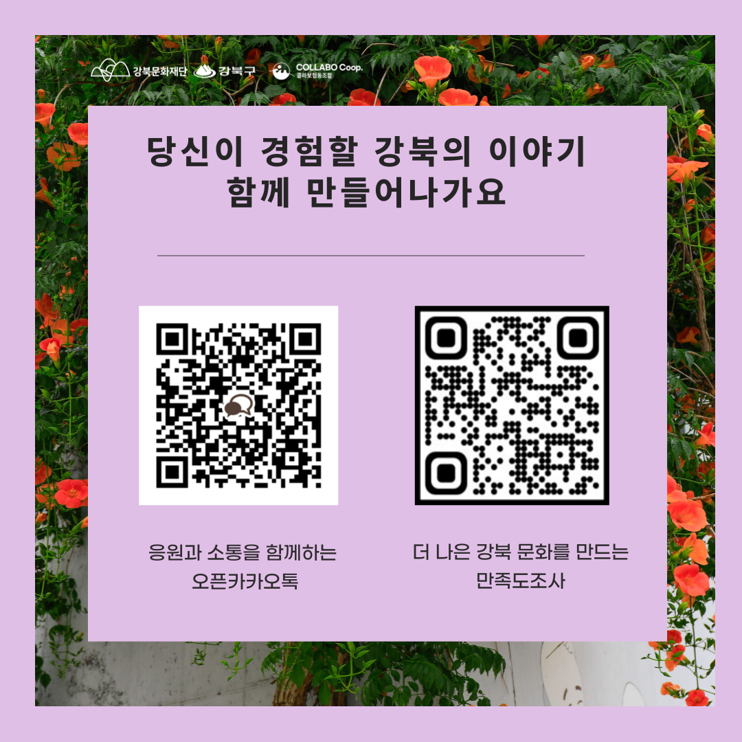 이미지 설명을 입력해주세요.