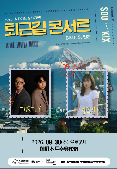 이미지 설명을 입력해주세요.