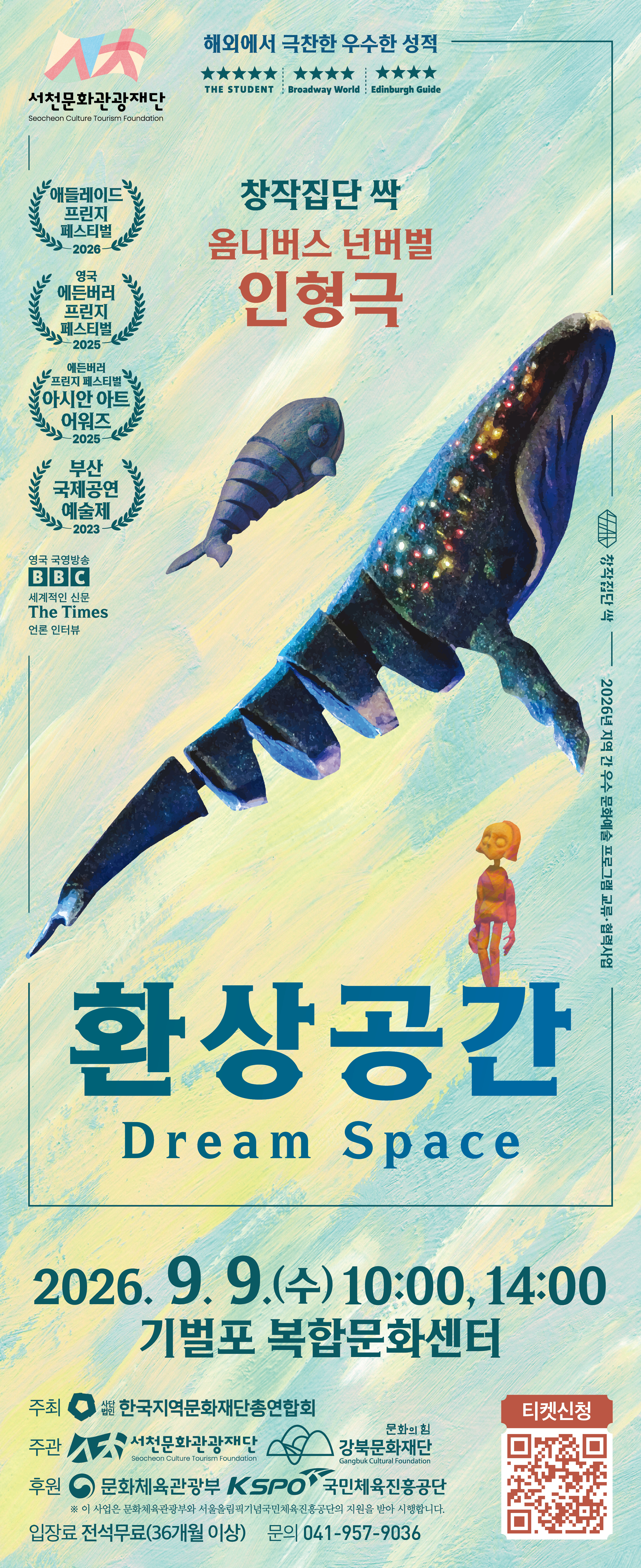 이미지 설명을 입력해주세요.