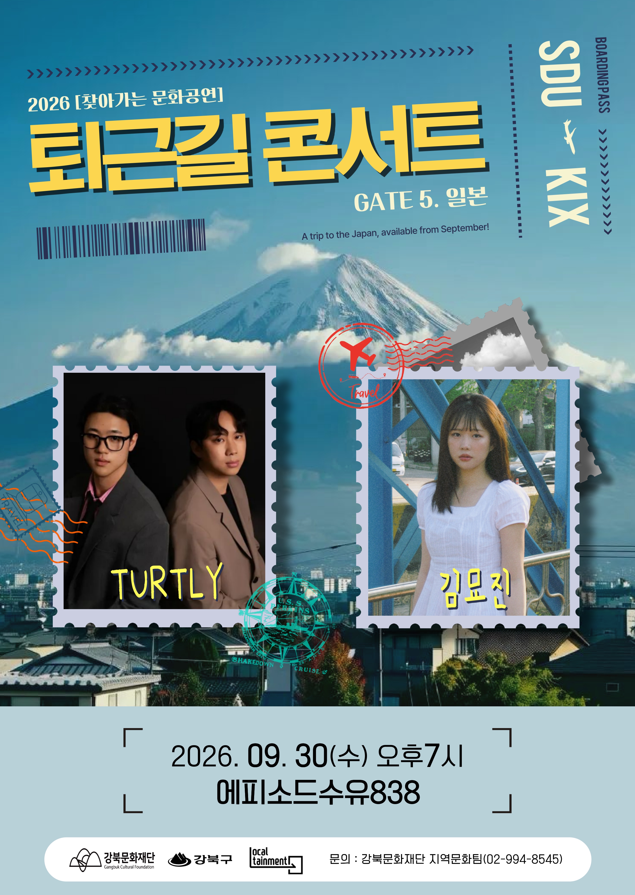 이미지 설명을 입력해주세요.
