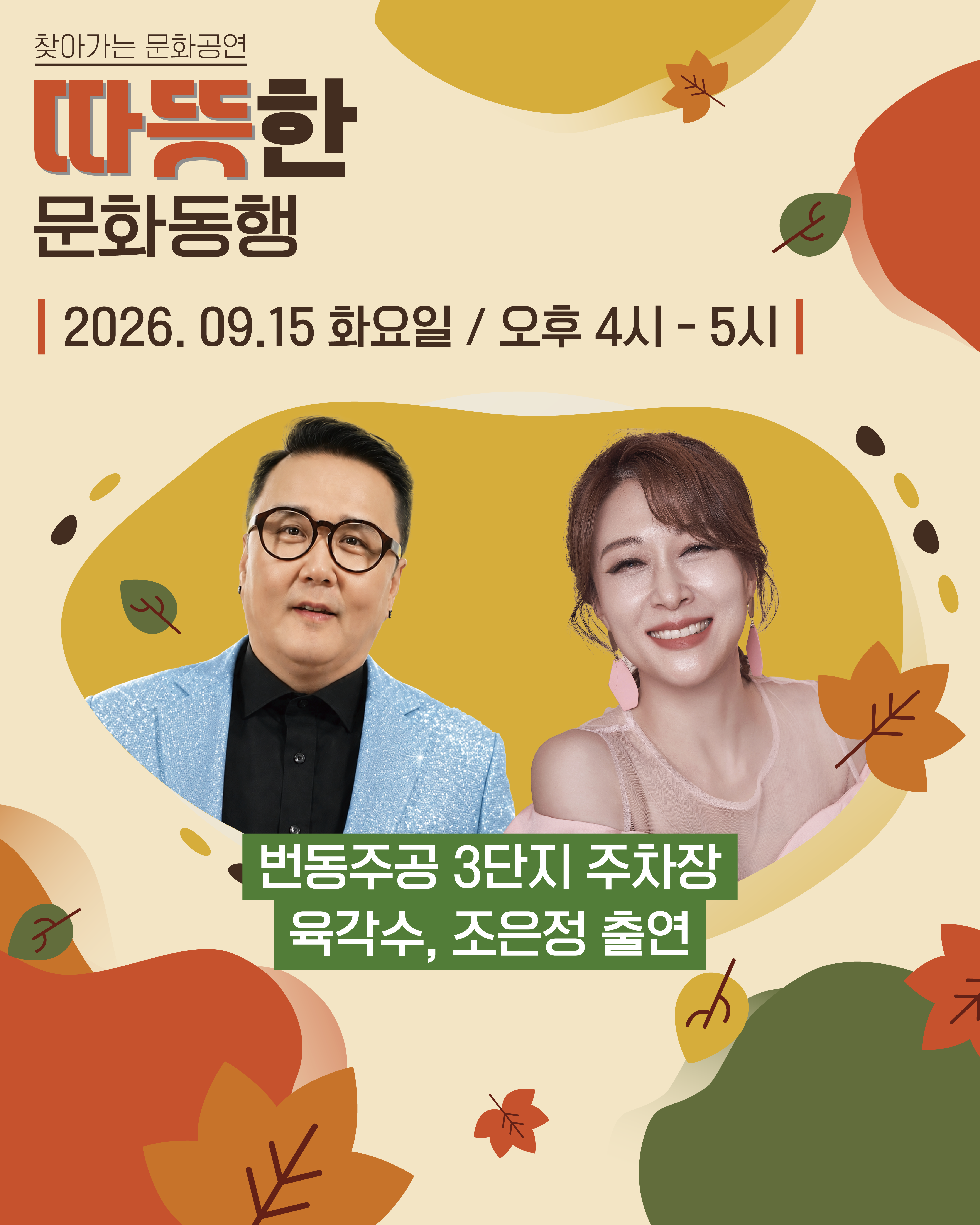 이미지 설명을 입력해주세요.