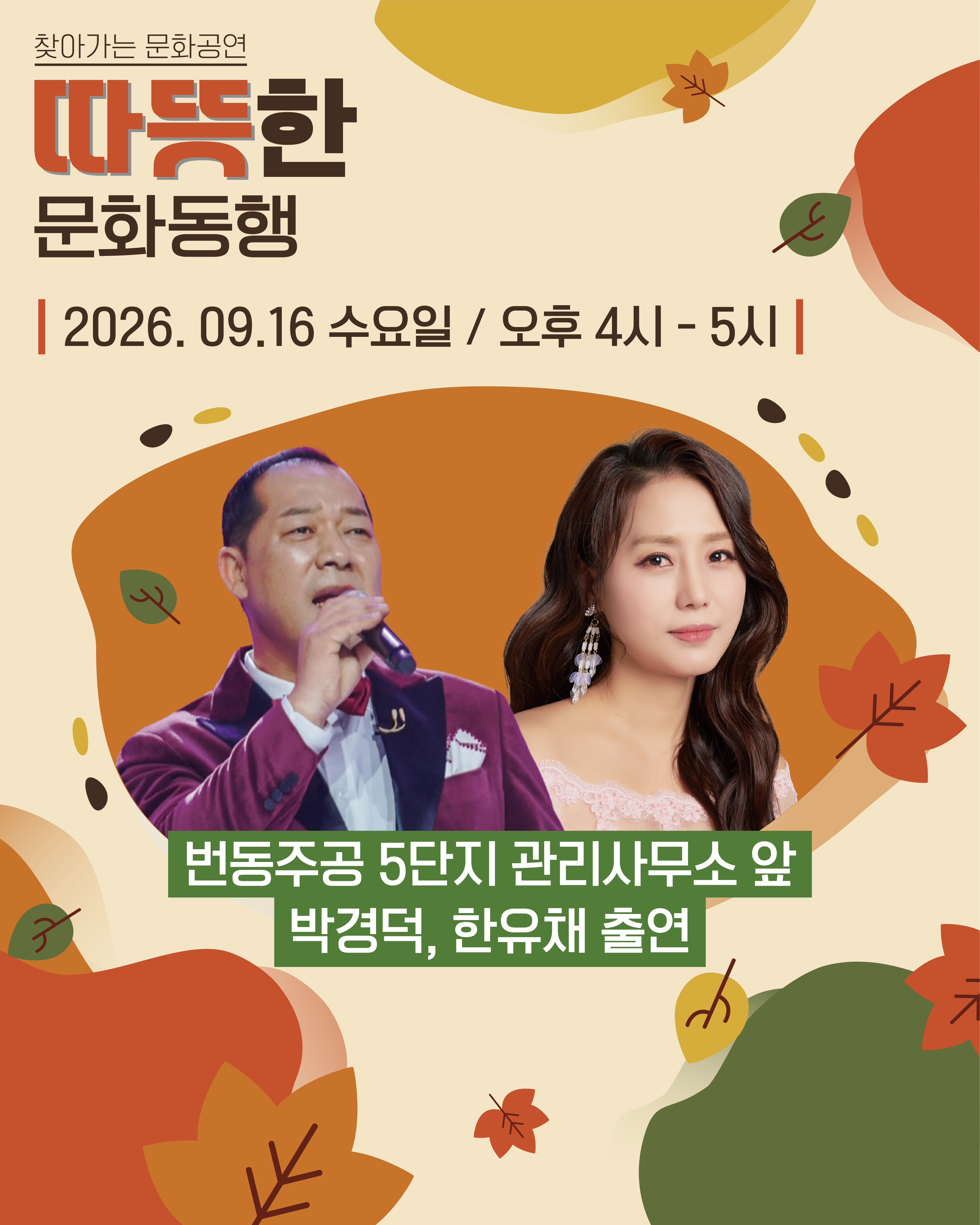 이미지 설명을 입력해주세요.