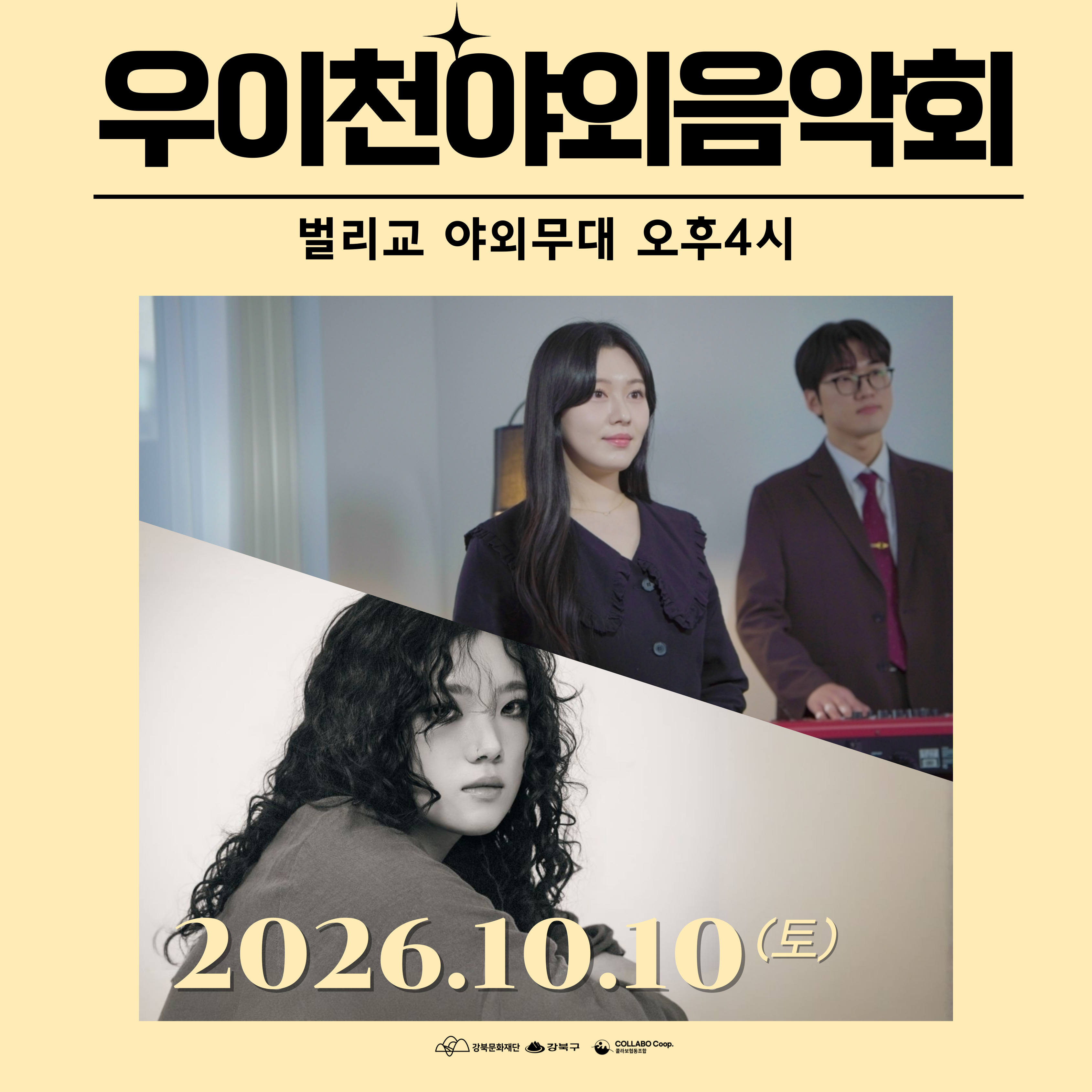 이미지 설명을 입력해주세요.