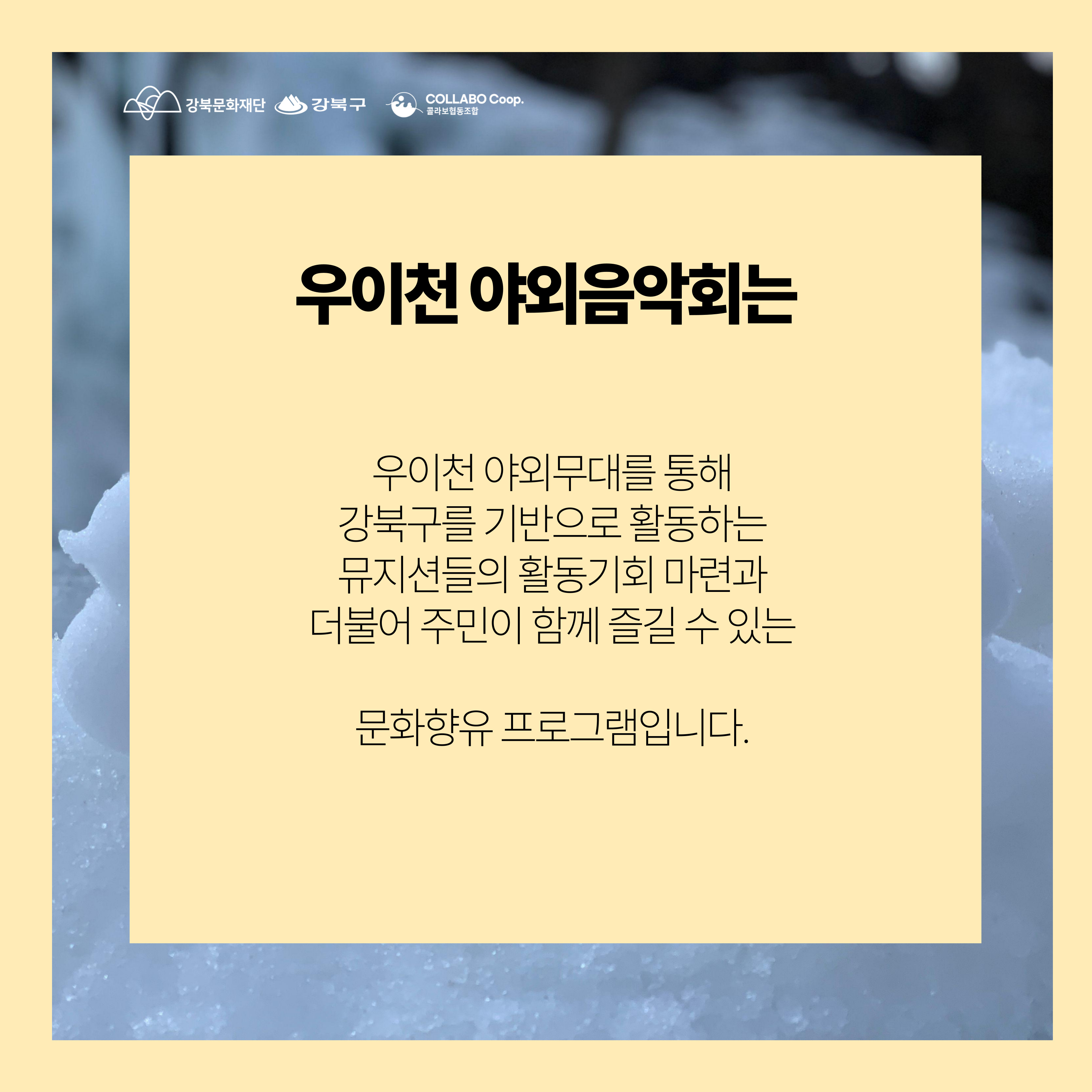 이미지 설명을 입력해주세요.