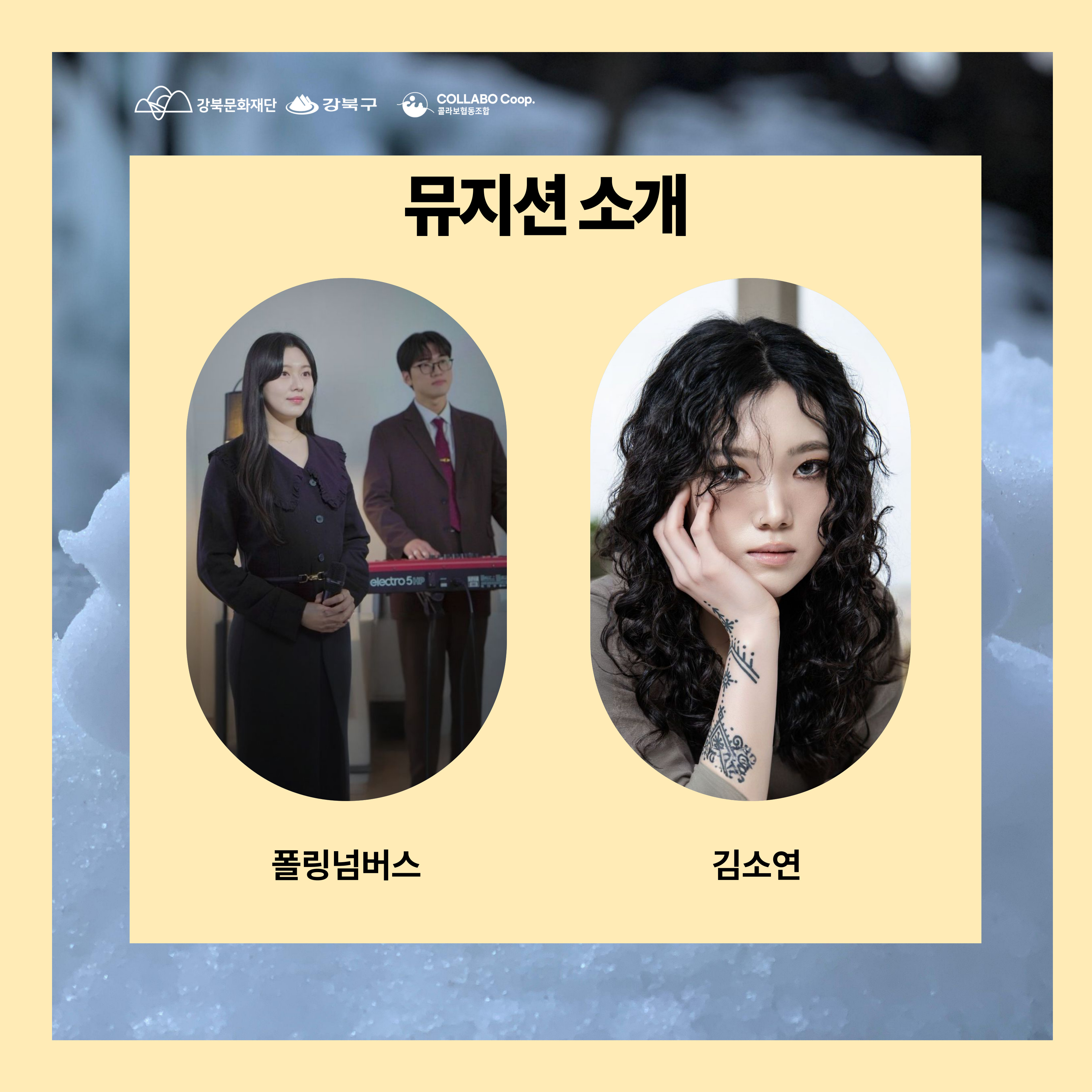 이미지 설명을 입력해주세요.