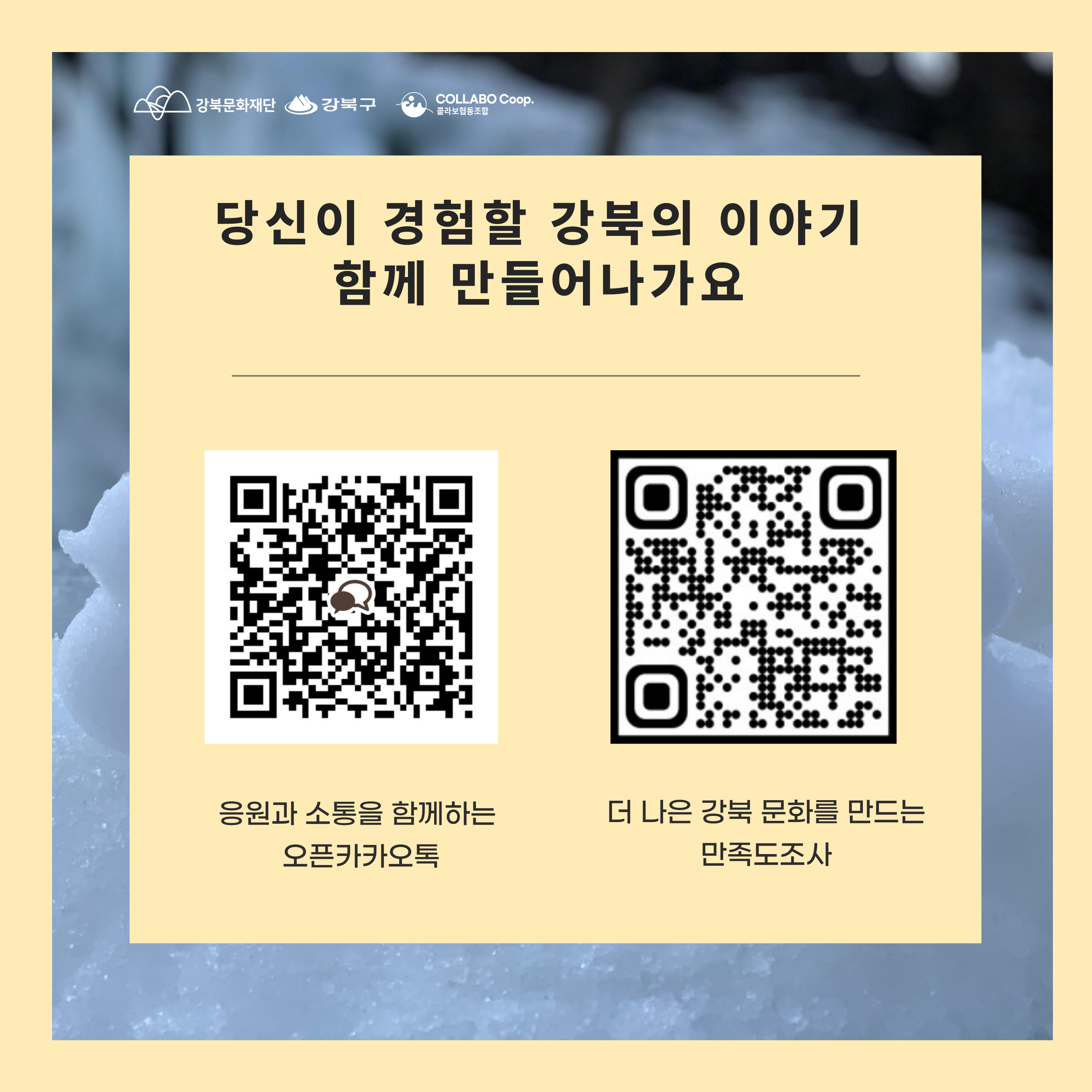 이미지 설명을 입력해주세요.