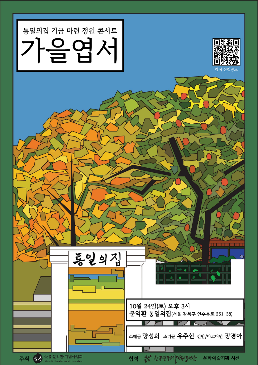 이미지 설명을 입력해주세요.